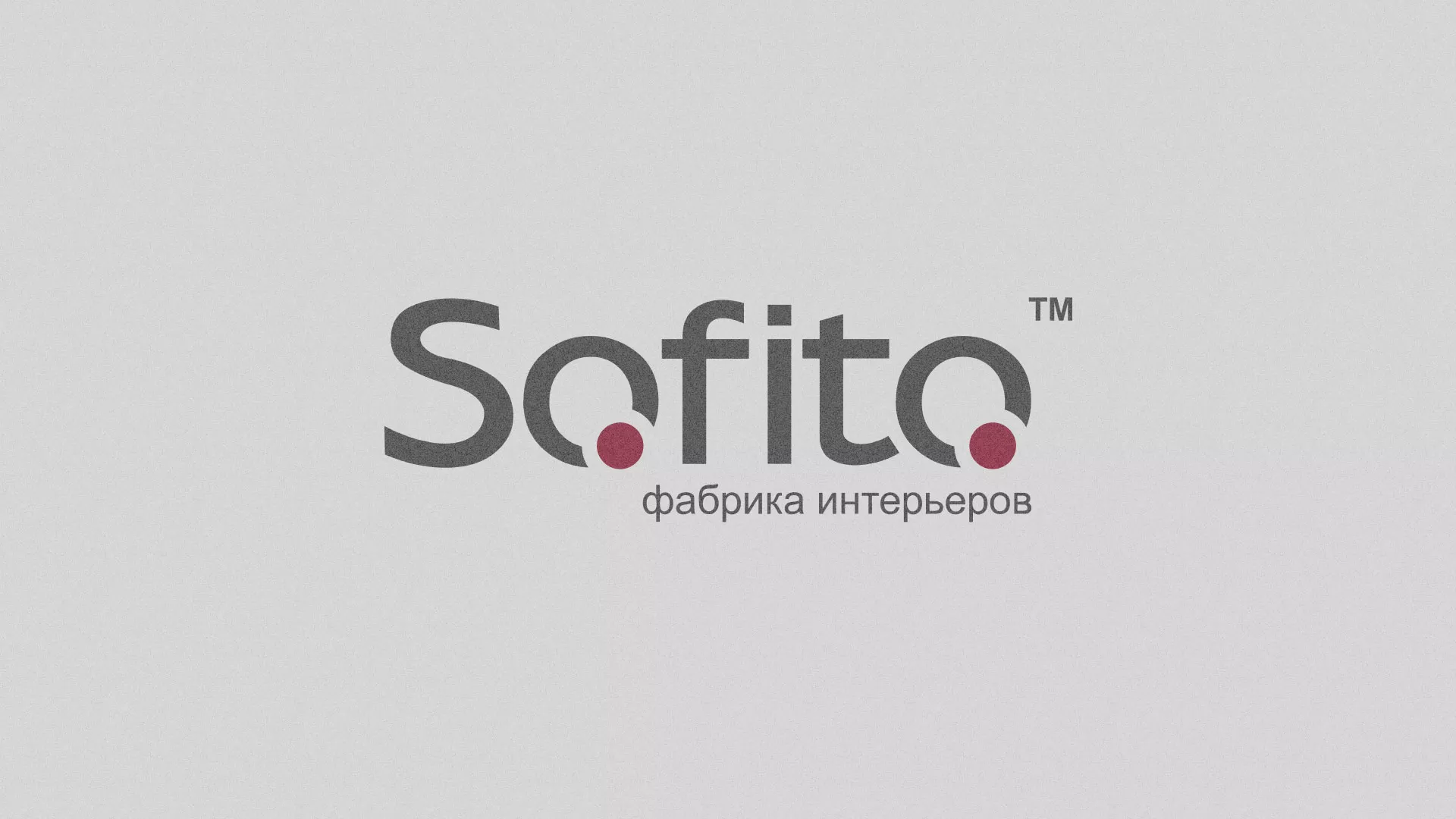 Создание сайта по натяжным потолкам для компании «Софито» в Цивильске